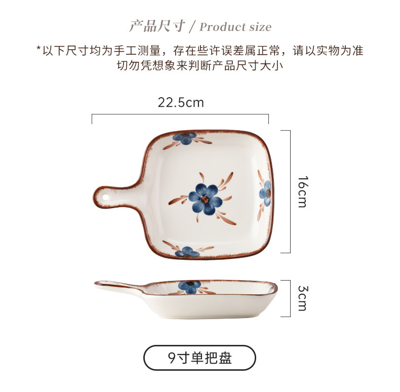 Обработка пластин-detail page_10.jpg