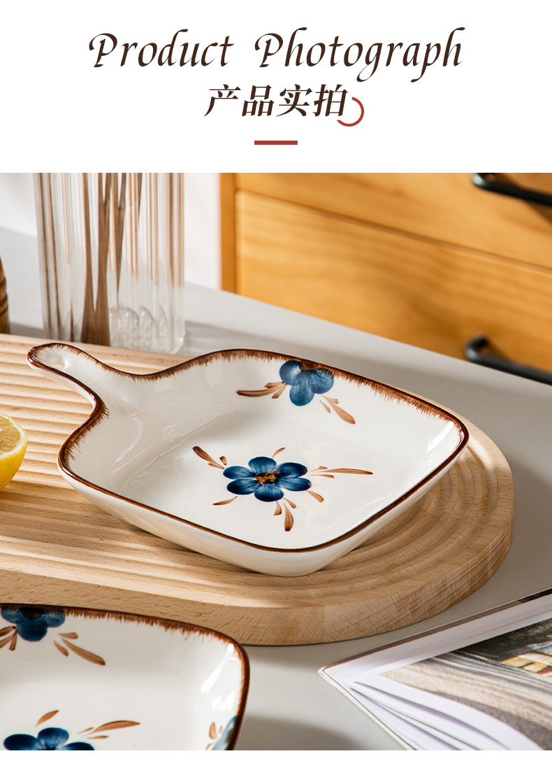 Обработка пластин-detail page_11.jpg