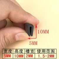 Канавка, 2mm, 10м