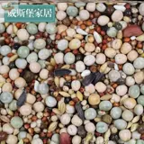 Голубиное зерновое зерно зерно 10 кот 50 Catties Бесплатная доставка 20 Catties кормового зерна голубь без кукурузного питания пищевых голубей