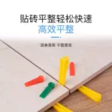 Вспомогательный магазин отделки найдите сглаженер клинового регулятора инструментов, застрявший кирпичный кирпичный заглушка