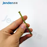 Настенный переключатель, длинная световая панель, 5 см, 5см, 20 упаковки