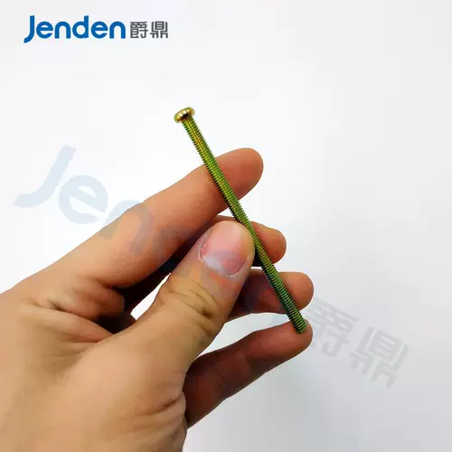 Настенный переключатель, длинная световая панель, 5 см, 5см, 20 упаковки