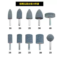 Серый коричневый нефрит топ -10 наборов