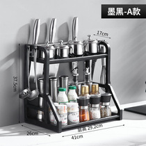 Kitchen Shelving floor containing shelf Kitchen Utensils Kitchen Utensils Plastic Containing Box Shelf Tool Holder Storage Racks