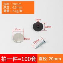 Advertising fixing screws stainless steel decorative cover acrylic steel plastic mirror nails advertising nails glass nails screw caps