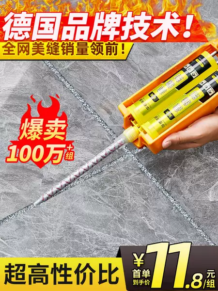 Товары от 悦积分家居专营店