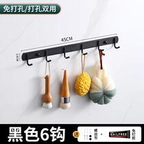 Hook Powerful Viscose Wall Wall-mounted Toilet Clothes Wall Hanger Bathroom Door Back Free From Perforated Adhesive Hook Contained