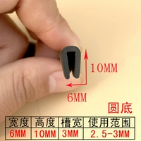 [Круглая головка] 3 мм (цена 5 метров)