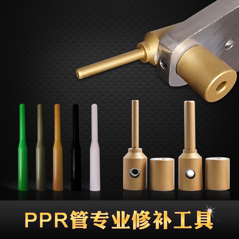 Multipurpose fusion adhesive adhesive adhesive hot-pipe hot water pipe welding pipe welding refilers patch holes hot-melt machine glue stick punchers-Taobao