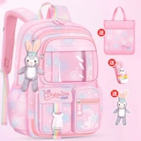 Детский водонепроницаемый школьный рюкзак со сниженной нагрузкой, защита позвоночника