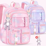 Детский водонепроницаемый школьный рюкзак со сниженной нагрузкой, защита позвоночника