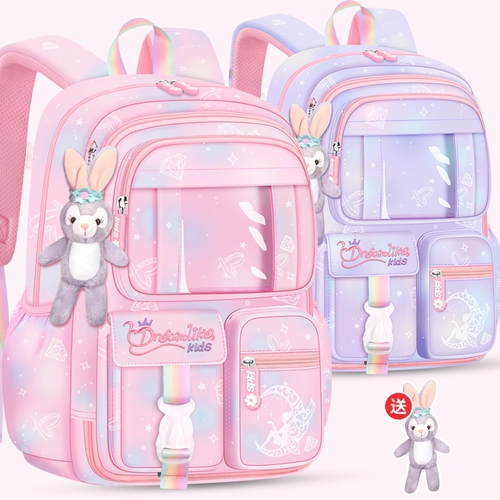 Детский водонепроницаемый школьный рюкзак со сниженной нагрузкой, защита позвоночника