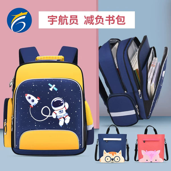 Товары от chinllo箱包旗舰店