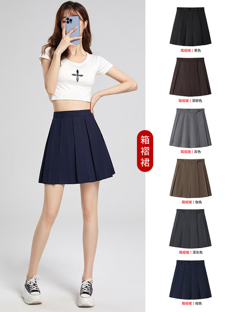 Shanchuan JK box pleated skirt ແມ່ຍິງເຄິ່ງຫນຶ່ງຂອງ pleated skirt ສັ້ນ summer ສີດໍາ a-line dog ສັ້ນ 39cm ພື້ນຖານສີແຂງເອກະພາບ jk skirt