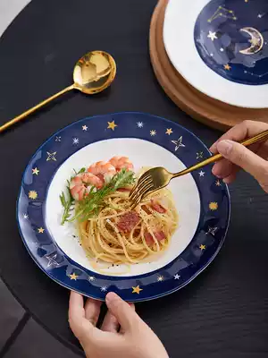 Porcelain Wood one creative star ceramic plate Net red ins tableware round breakfast plate Nordic household plate plate plate