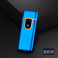 Желтый, цельный