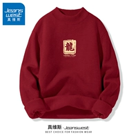 [Половина воротника] jiu hong#【【 【【 【【