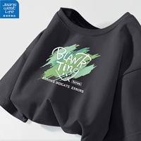 Темно-серо-зеленая стрелка