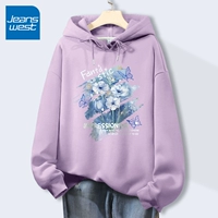 Сирень пурпурно-ZWS Blue Mize Painting [320G тяжелый хлопок]