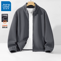 【430 г утолщенного флиса Ory】 темно -серый#zs твердый цвет