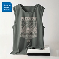 Серый зеленый#горный туман задняя карта