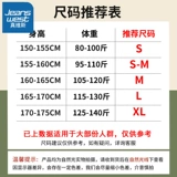 Черная осенняя весенняя длинная юбка, эластичная талия, А-силуэт, средней длины