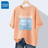 Апельсиновый напиток