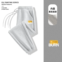 【320G Тяжелый новый продукт】 Ноги доски