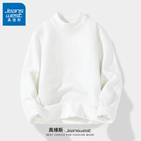 [Halfhight воротник] Белый #ZS Pure Color