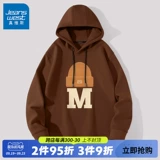 Толстовка с капюшоном, демисезонный балахон, куртка, в американском стиле, подходит для подростков, оверсайз