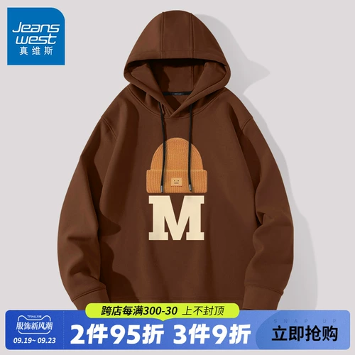 Толстовка с капюшоном, демисезонный балахон, куртка, в американском стиле, подходит для подростков, оверсайз