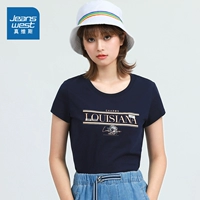 Черный и синий 8580