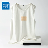 Бай#благоприятный ruyi