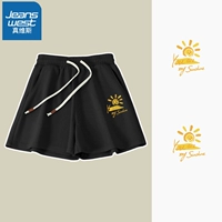 Черное 【граффити солнце】