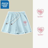 Мята зеленый 【вентилятор Синь】