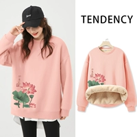 [Lamb Velvet Style] Дым порошко-луче