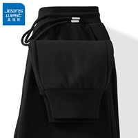 【Весна и осень-качественная модель】 Черный #ZS Solid Color