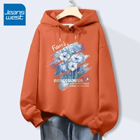 Теплый апельсин-ZWS Blue Miful Painting [320G тяжелый хлопок]