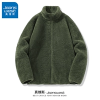 Демон #ZS Сплошной цвет