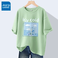 Вода зелено-синий напиток