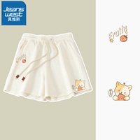 Абрикосовый 【ешьте клубнику】