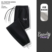 【320G Тяжелый новый продукт】 Бережки