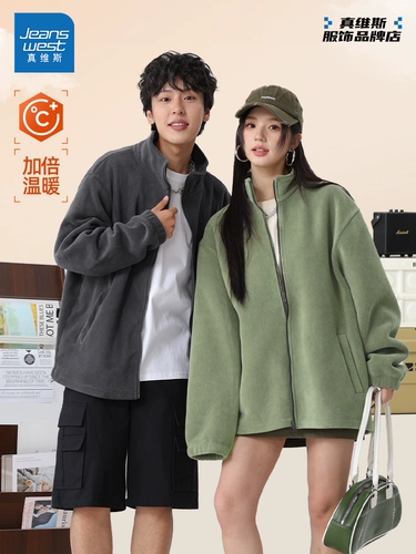 Мужская бархатная демисезонная куртка, бархатный лебедь, увеличенная толщина