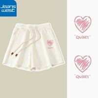 Абрикосовый [розовое сердце]