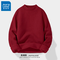 [Halfhight воротник] Jiu Hong #ZS Pure Color