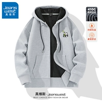 Серый#Панда Медитация