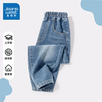 【Регулярная модель】 светло -синий/J сплошной цвет