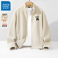 【430 г утолщенной Ory Lily】 Абрикос#PZS котенок черный