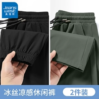 [Брюки с поясом] Черный + [Прямые брюки] Военный зеленый #ZS Сплошной цвет